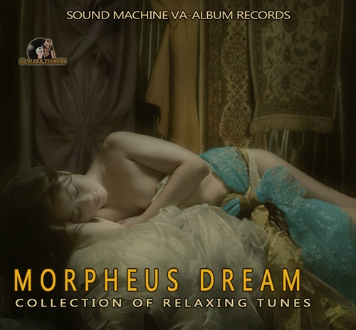 Morpheus Dream (2014)