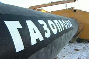 "Белоруснефть" начала строительство газопровода в Сибири