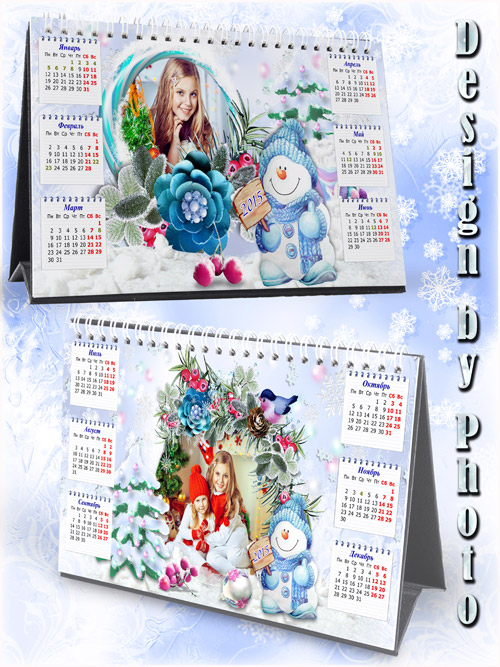 Календарь-домик на 2015 год  - Встречаем Новый год