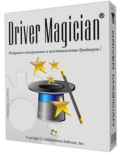 Driver Magician 4.5 DateCode 21.11.2014 + Portable