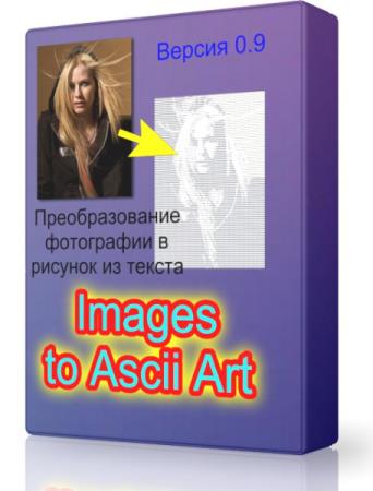 Images to Ascii Art 0.9 -       