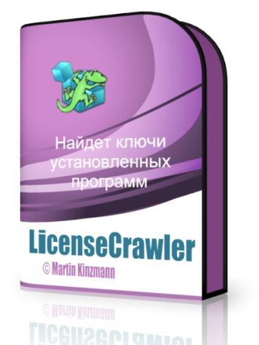 LicenseCrawler 1.44