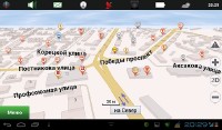 Навител Навигатор / Navitel Navigator 9.3.0.195 (2014) Android