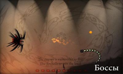 Capturas de tela do jogo Shadow Snake HD no seu telefone Android, tablet.