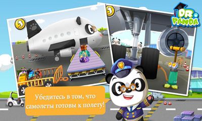 Captures d'écran du jeu Dr Panda Aéroport sur Android, une tablette.