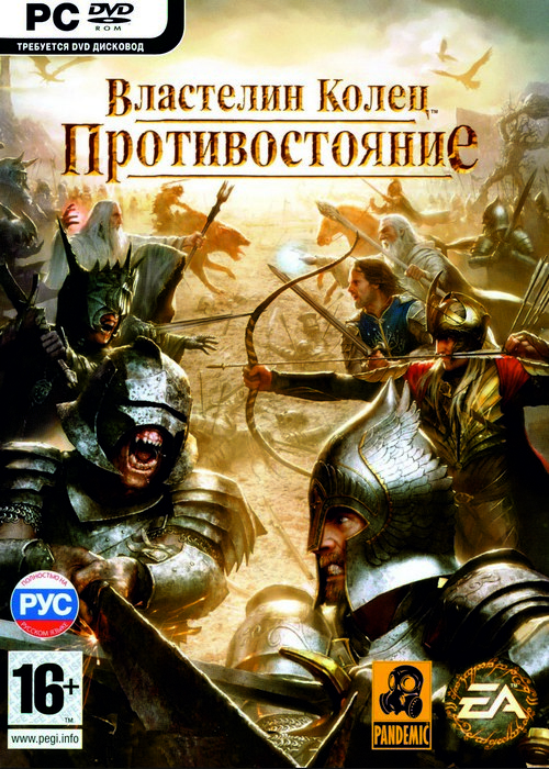 Властелин Колец: Противостояние / Lord of The Rings: Conquest (2009/RUS/ENG/RePack by R.G.Механики)