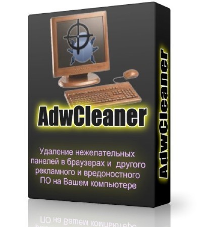 AdwCleaner 4.104 Portable