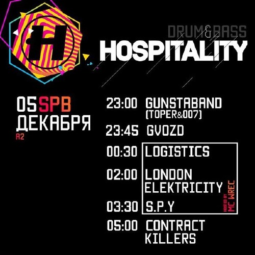 Live @ Hospitality SPB A2 (05.12.2014)