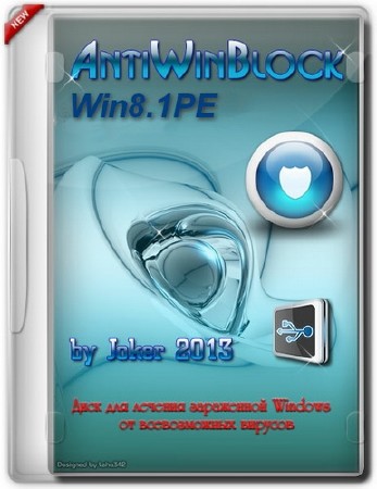 AntiWinBlock 2.9.5 Win8.1PE