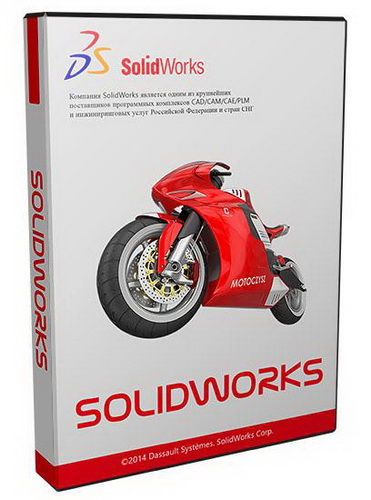SolidWorks 2015 SP1 Full