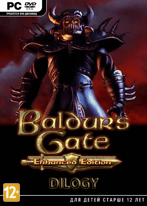 Baldur's Gate: Enhanced Edition Dilogy (2012-2013/RUS/ENG/MULTi/RePack)
