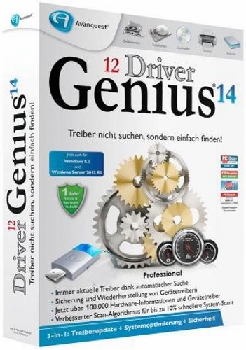 Driver Genius Professional 14.0.0.345 combi + Портативная версия