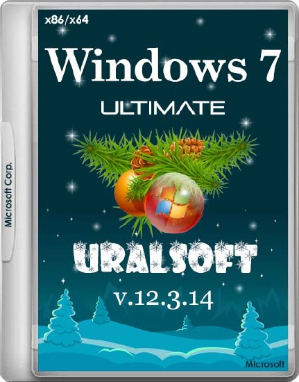 Windows 7 Ultimate SP1 UralSOFT v.12.3.14 (x86/x64/RUS/2014)