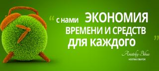 http://i67.fastpic.ru/big/2014/1219/22/675462602c7057b4f3ea24bc894f4422.jpg