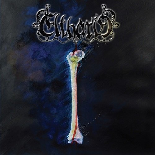 Eltharia - Innocent (2014)