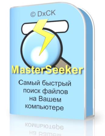 MasterSeeker 1.5.1 -    