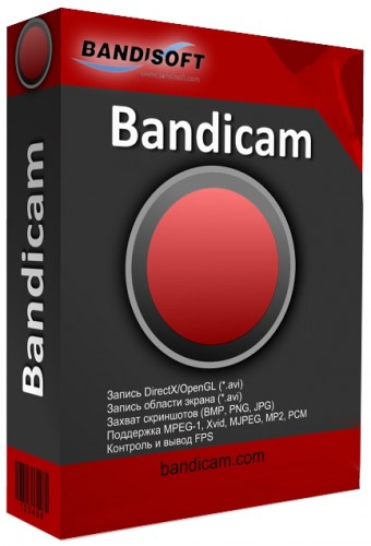 Bandicam 2.1.2.740 RePack (& Portable) by KpoJIuK