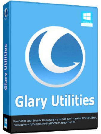 Glary Utilities Pro 5.15.0.28 RePack by Diakov