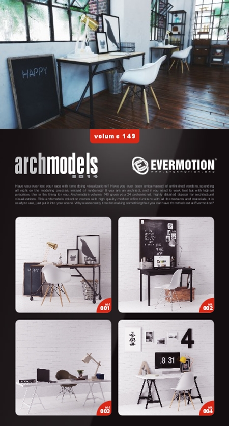 Evermotion Archmodels vol 149