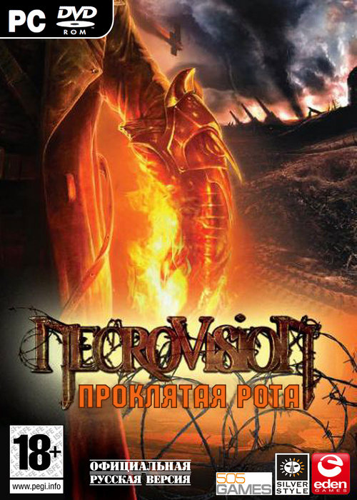 NecroVisioN: Проклятая рота / NecroVision: Lost Company *v.1.1* (2010/RUS/Steam-Rip)