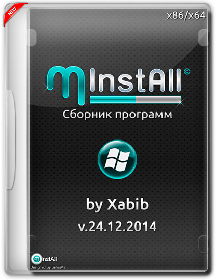 MInstAll v.24.12.2014 by Xabib (RUS/2014)