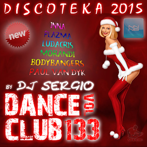  2015 Dance Club Vol. 133 (2014)