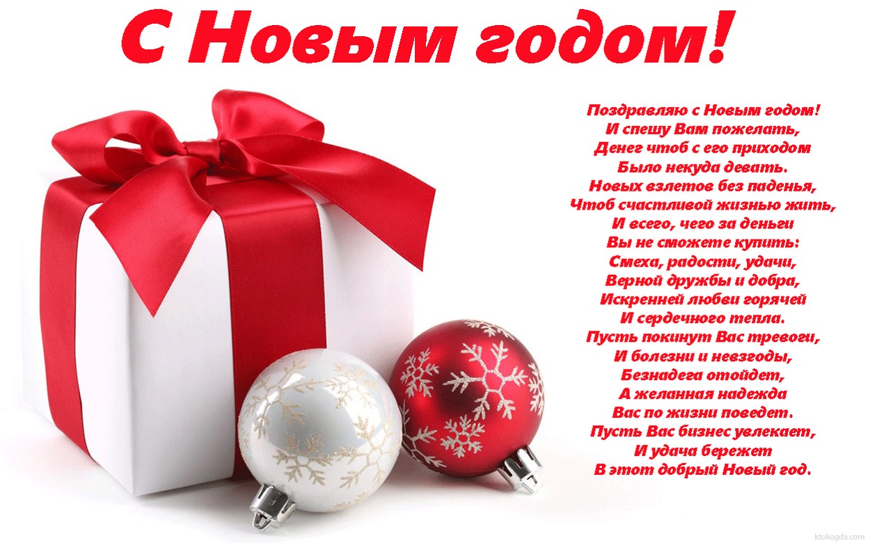 http://i67.fastpic.ru/big/2015/0101/bb/675686bcacc7a7f5b937afe11ce059bb.jpg