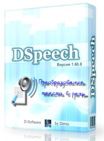 DSpeech 1.60.8 -    