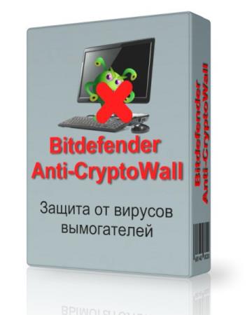 Bitdefender Anti-CryptoWall 1.0.7.92