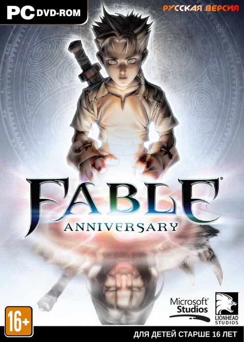 Fable Anniversary *v.1.0.867695* (2014/RUS/ENG/RePack)