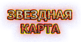 http://i67.fastpic.ru/big/2015/0121/21/f6cda20d7f4d89fadf240dbc39b41d21.png