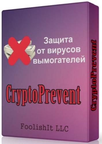 CryptoPrevent 7.4.11
