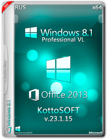 Windows 8.1 x64 Professional VL Office 2013 KottoSOFT v.23.1.15 (RUS/2015)