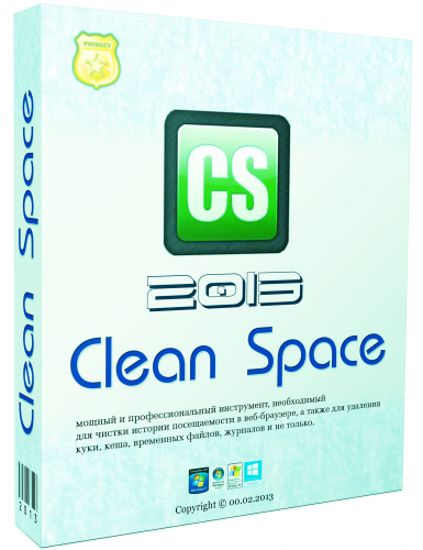 برنامج Clean Space 2015.01 لصيانة الجهاز ولحل اخطاء الويندوز