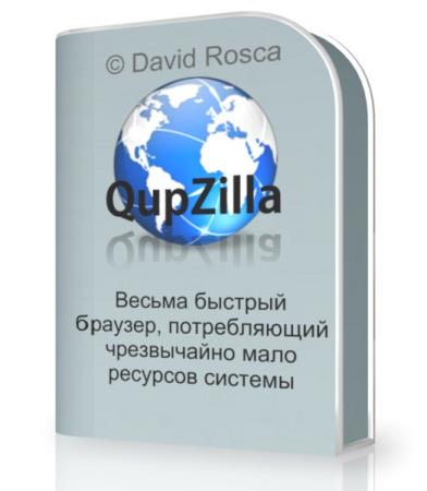QupZilla 1.8.6