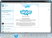 Skype 7.1.0.105 Final RePack & Portable by D!akov (Ml|Rus)