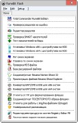 RuneBit Flash MultiBoot USB v.1.5 (RUS/ENG/2015)