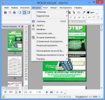 Infix PDF Editor 6.34 Standard (Ml/Rus/2015)