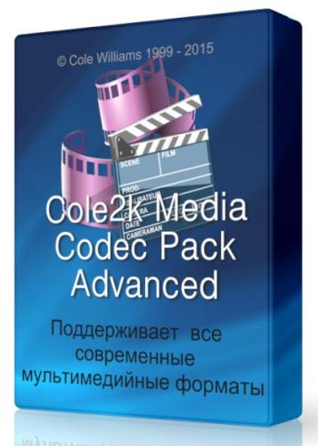 Cole2k Media Codec Pack 8.0.6 Advanced -  