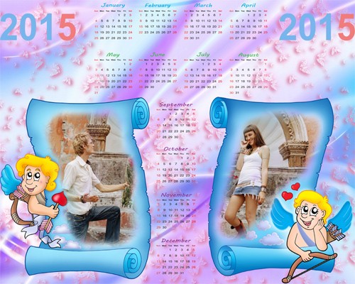 Календарь - рамка на 2015 год ''Ты не забудешь меня ''