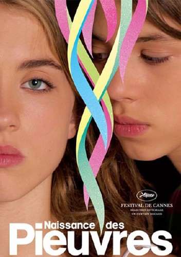 Водяные лилии / Naissance des pieuvres (2007) DVD5