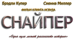 http://i67.fastpic.ru/big/2015/0208/7a/ea040a3d13f8eabb0e3a122608645a7a.png