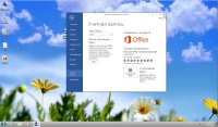 Windows 7 SP1 Ultimate & Office2013 UralSOFT v.8.15 (x86/x64/RUS/2015)