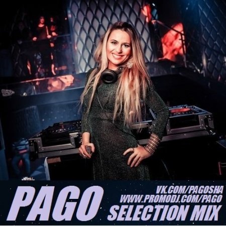 PAGO - SELECTION MIX # 65 (18-02-2015)