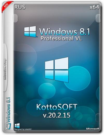 Windows 8.1 x64 Professional VL KottoSOFT v.20.2.15 (RUS/2015) на Развлекат