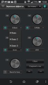 jetAudio Music Player Plus v5.2.2 Material Design Mod