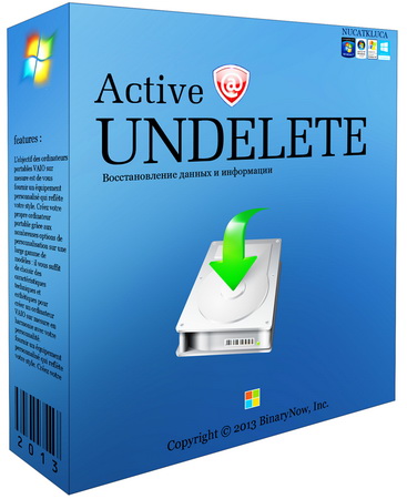 Active@ UNDELETE 10.0.43 Ultimate Corporate