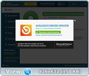 Auslogics Driver Updater 1.4.1.0 RePack (& Portable) by D!akov