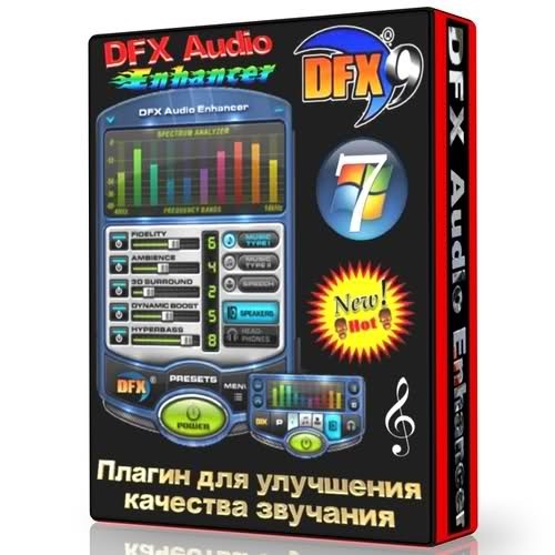 DFX Audio Enhancer 11.400 Rus