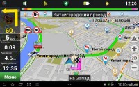   | Navitel Navigator 9.5.30 RePack by SevenMaxs (Android OS)